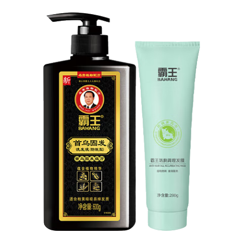 ���� �����ڹ̷�ϴ��ˮ  ���ڹ̷�ϴ��ˮ408g ��Ĥ280g31Ԫ����15.5Ԫ/����