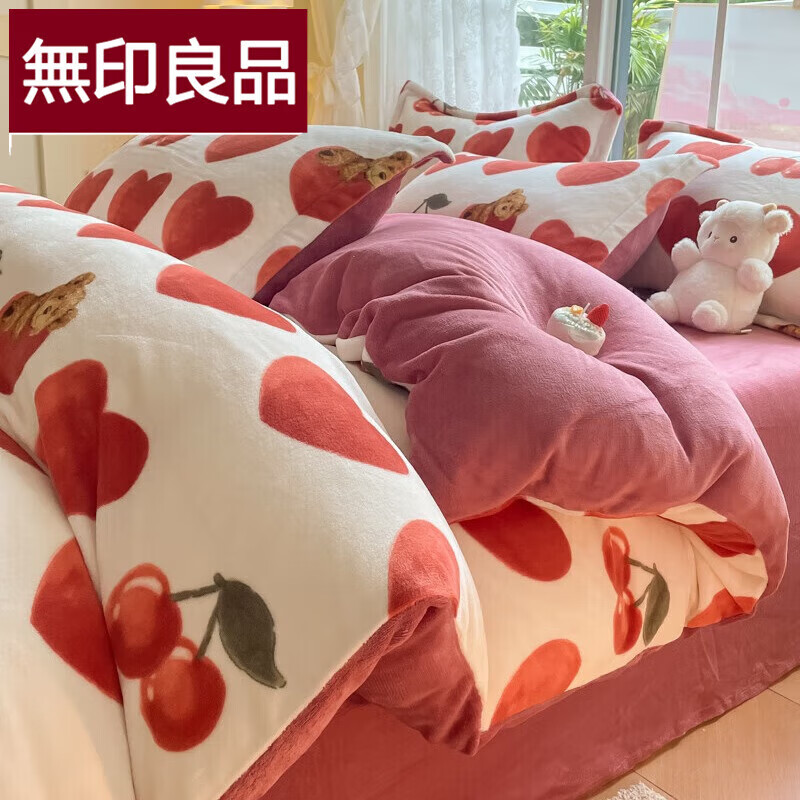京东新品首发 2024-01-25 - 第19张  | 最新购物优惠券
