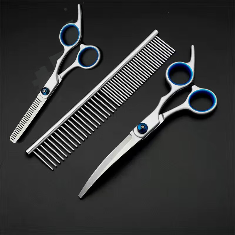 微乐动宠物美容剪刀狗狗剪毛工具套装专业修毛剪狗毛弯剪子泰迪理发