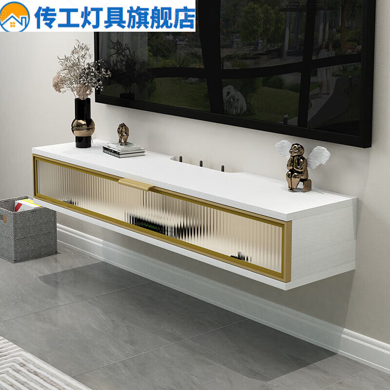 柜整理合机顶盒轻奢壁挂柜置 莫克布纹80厘米 长虹 组装 长60宽23颜色