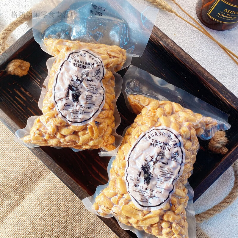 可钦巴厘岛旅游手信网红零食特产美食海鲜蒜香烤花生 巴厘岛花生600g*2包