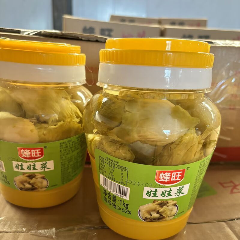 红允蜂旺腌娃娃菜儿菜泡菜1kg袋鲜脆腌榨娃娃菜观音菜大头菜 1瓶