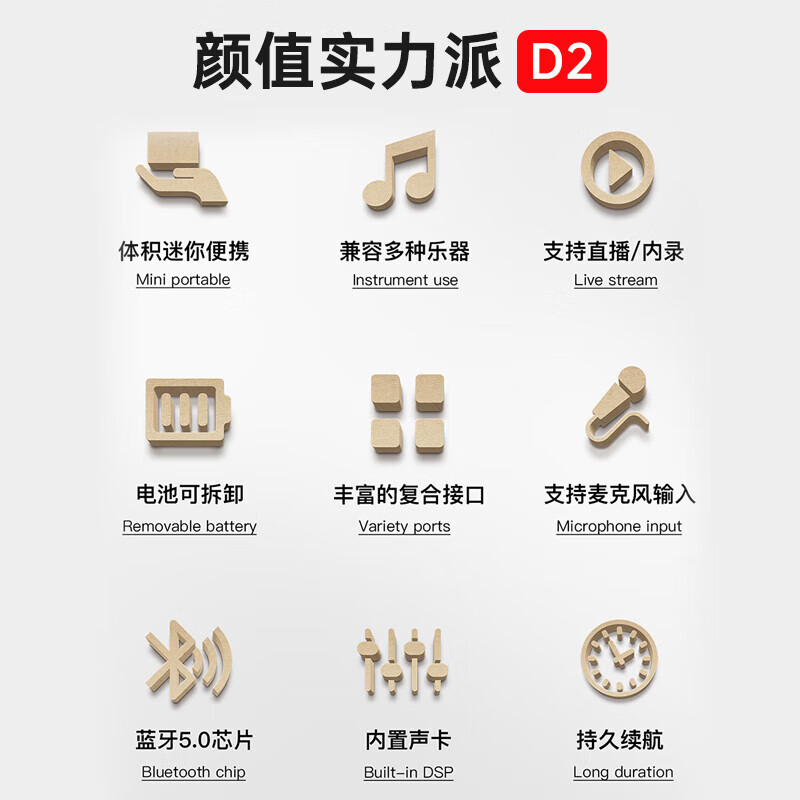 无弦吉他排行榜前十名出炉:这10款黑科技加持,演奏超带感-图片4