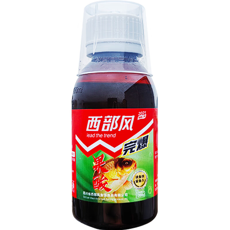 西部风完暴小药果酸麝香阿魏鲢诱食野钓黑坑水剂饵料添加诱鱼剂 完暴