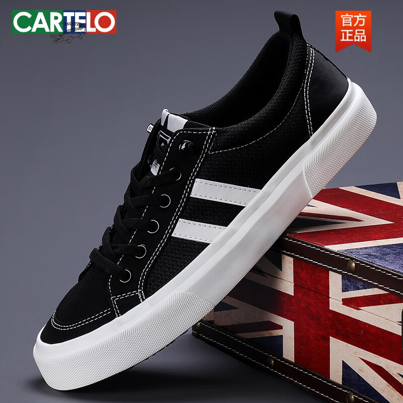 卡帝乐鳄鱼(cartelo)2024夏季新款男鞋百搭时尚潮流男士休闲帆布鞋