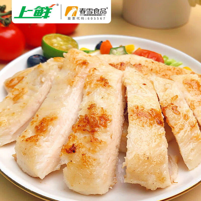 ���� ��弦�� ����100g*10Ƭ �޿�ԭ�� ��֬��ʳ�������� Դͷֱ�� 31.8Ԫ