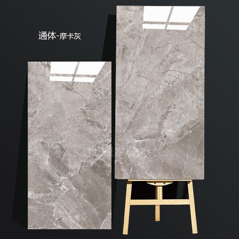 通体大理石-摩卡灰 600*1200