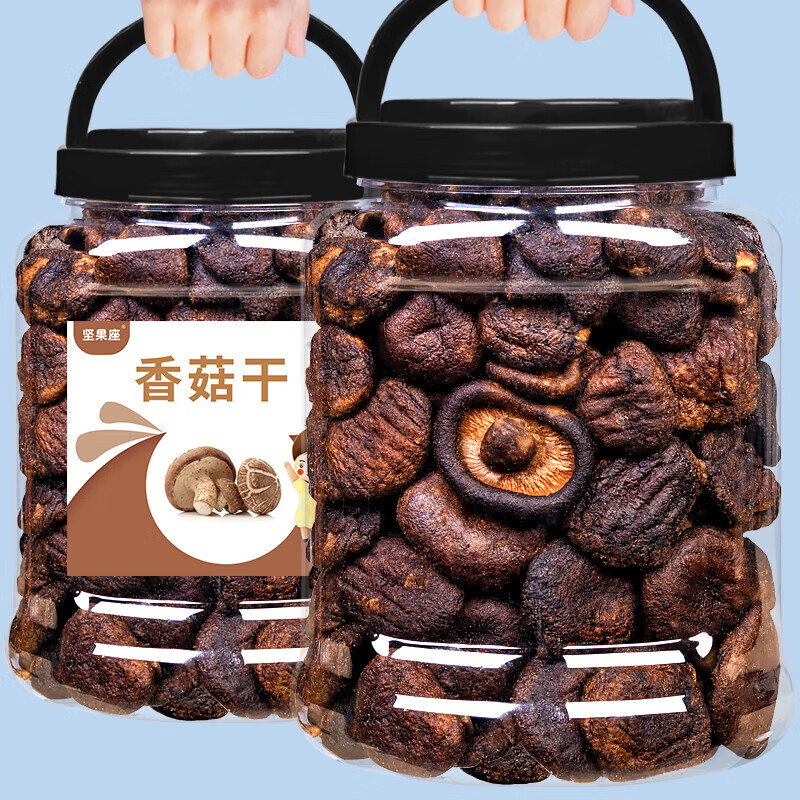 好想你香菇干香菇脆500g果蔬脆片蘑菇脆散装脱水即食蔬菜干孕妇零食