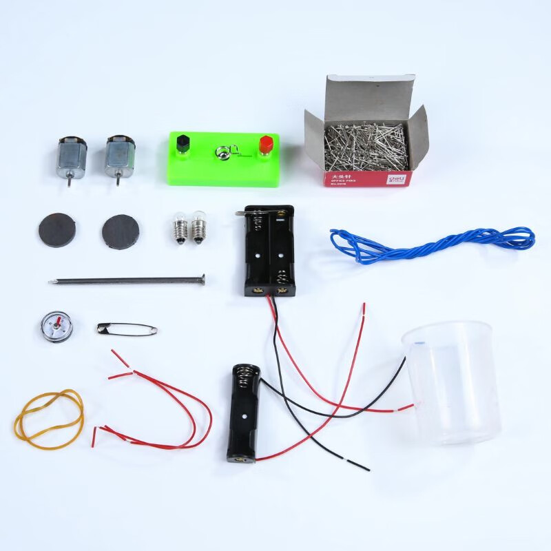 电能和磁能科学实验材料六年级上册电磁铁神奇电动机小学科学学具