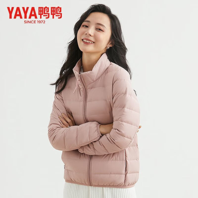 鸭鸭（YAYA）2025冬季新款羽绒服女轻薄款时尚休闲短款立领纯色保暖外套 粉色 S 【90斤以内】
