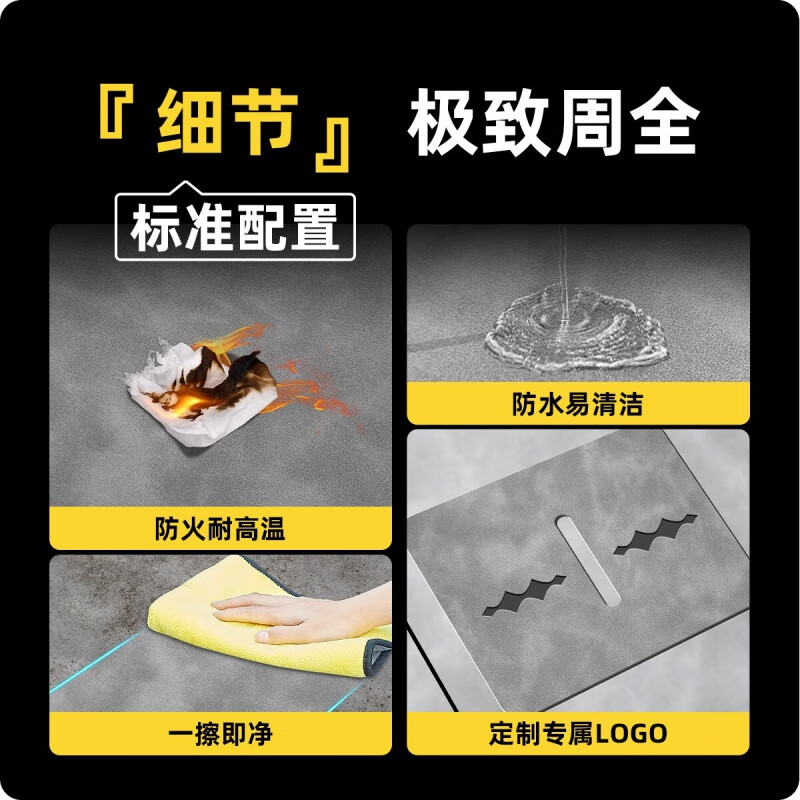 OUIO【豹8专用】适配25款方程豹豹8改装配件大车内装饰件无线充电中控 方程豹8翻毛皮杏中控+水杯垫
