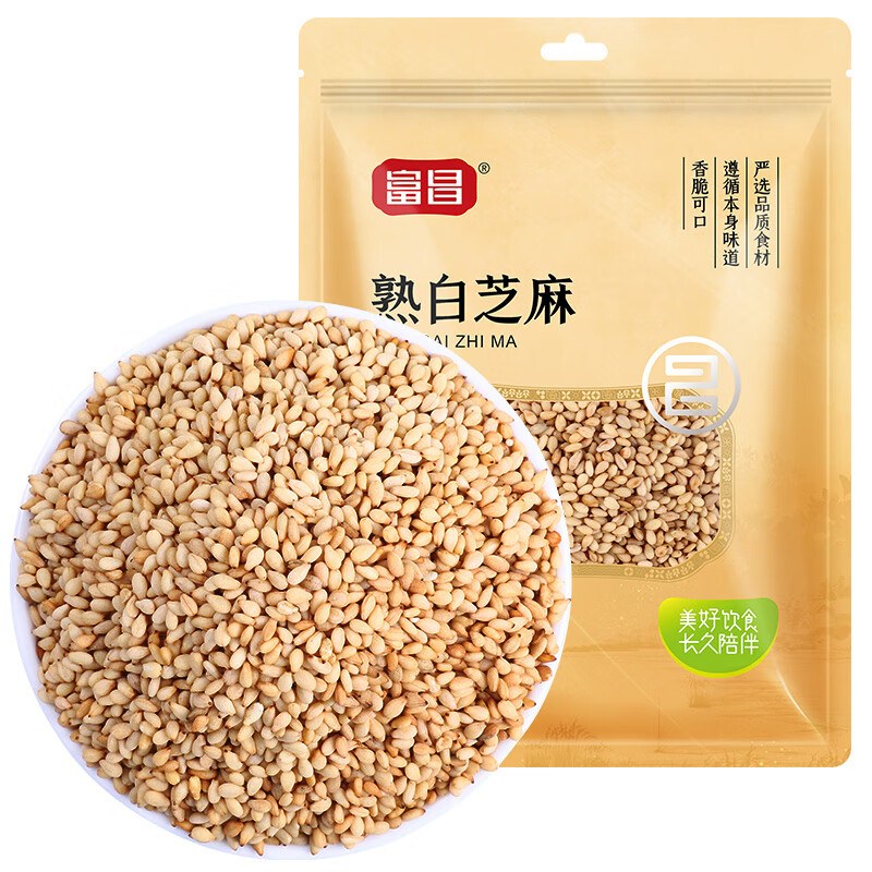 富昌 熟白芝麻100g 炒熟芝麻粒低温炒制五谷杂粮无杂香醇饱满干吃免洗