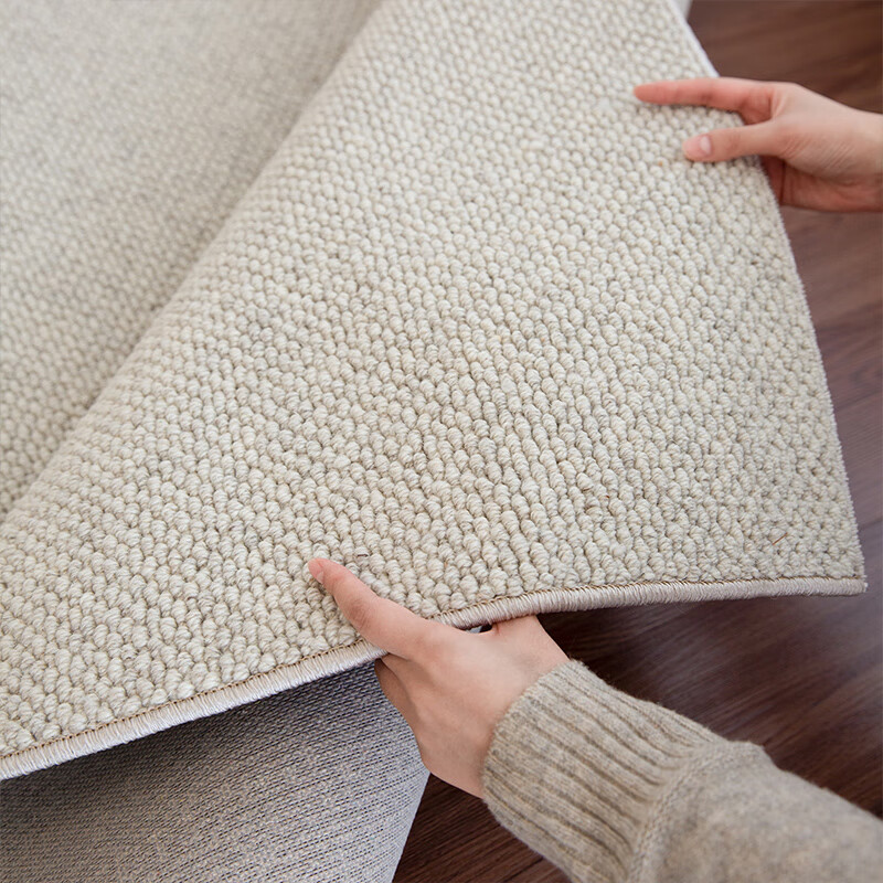 圣瓦伦丁新西兰进口羊毛客厅地毯轻奢简约高级感沙发毯大面积 160*240cm