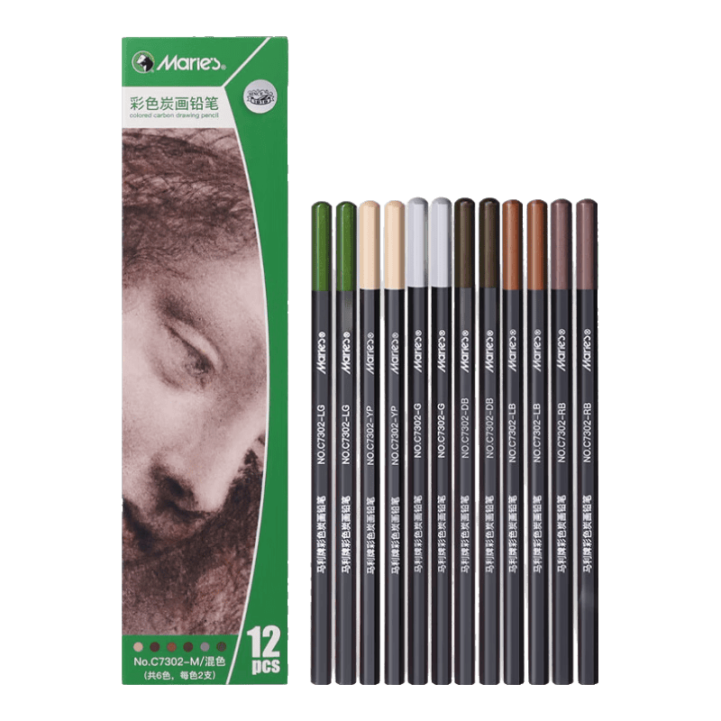 【全網(wǎng)低價(jià)】馬利彩色炭筆素描彩碳美術(shù)生藝考美術(shù)專業(yè)聯(lián)考畫室彩繪用筆彩色炭畫鉛筆-混色 速寫 馬克筆繪畫