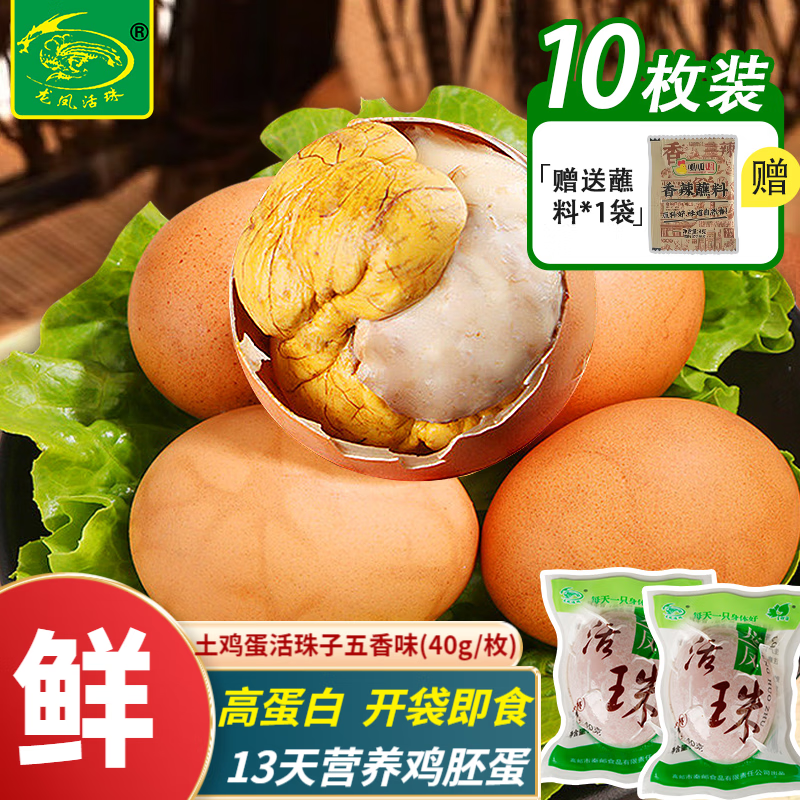 ߵ 40g*10öʵ79.6Ԫ,ۺ15.92/