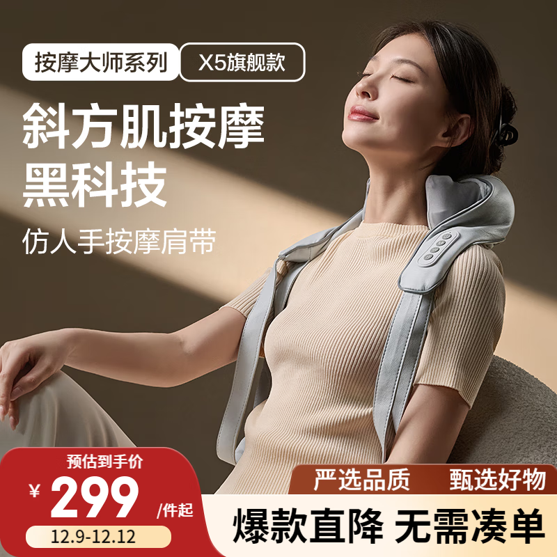 ������ѡ��������׵��Ħ��X5 б����������Ħ�ڿƼ������ְ�Ħ��� ǳ��ɫ