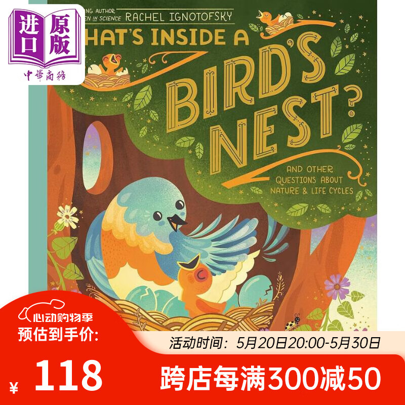鸟巢的构造 rachel ignotofsky whats inside a birds nest英文原版