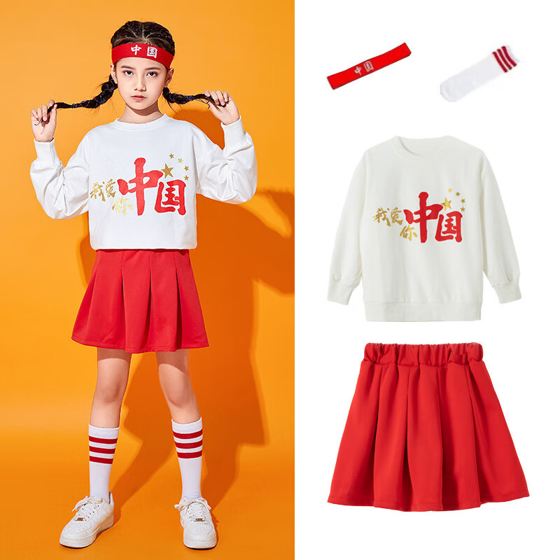 白衣红裙 袜子发带 110cm