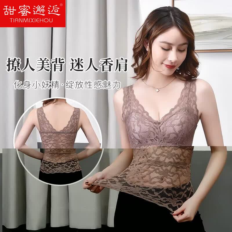 甜蜜邂逅2件装美背文胸女士蕾丝内衣无痕无钢圈聚拢背心上托侧收副乳胸罩 2件装短款(白+豆沙) S (80-110斤)