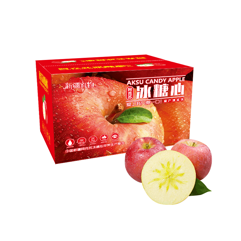 良田暖暖新疆阿克苏冰糖心苹果 带箱9斤