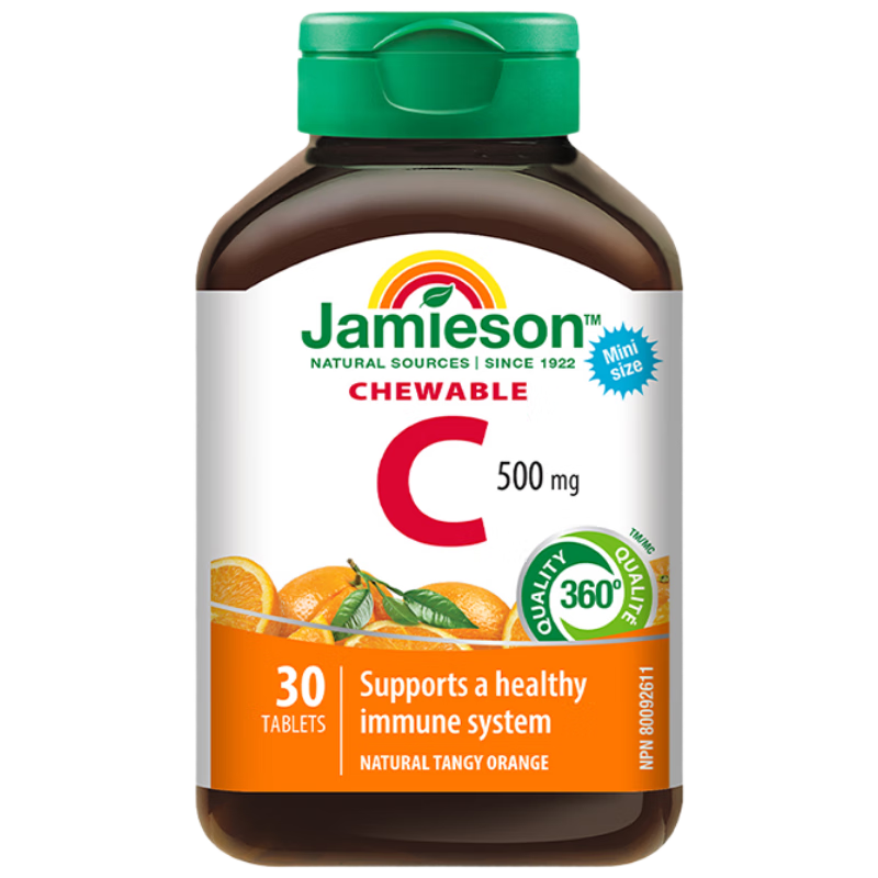 健美生（Jamieson）天然維生素C咀嚼片橙味 500mg/片 30片/瓶增強(qiáng)抵御力小巧可放口袋
