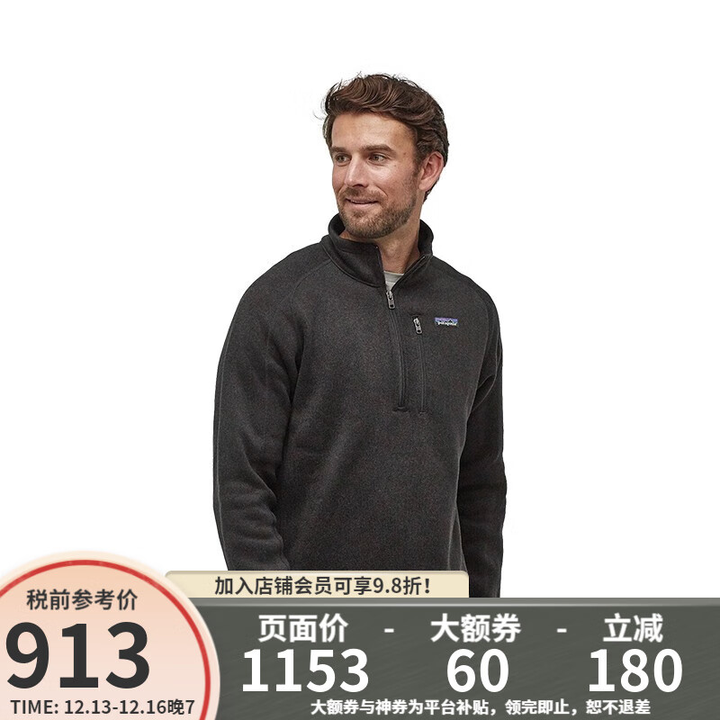 PatagoniaBetter SweaterʿⱣůͷץ25523 BLK-ɫ XL913Ԫȯ