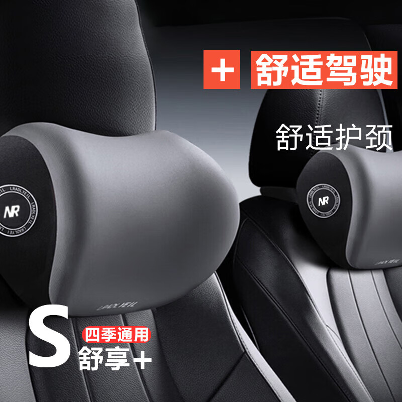 ����������ͷ�������޳��þ����������س��û�����������ͷ����