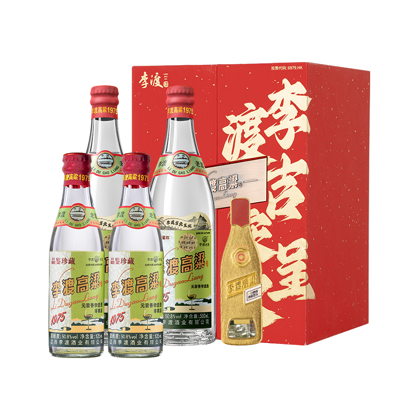 ��ɸ���1975 Ԫ���� �׾� ����ʳ�� ��� ���� 50.8�� 500mL 2ƿ ����������ϲ�졿 1065Ԫ