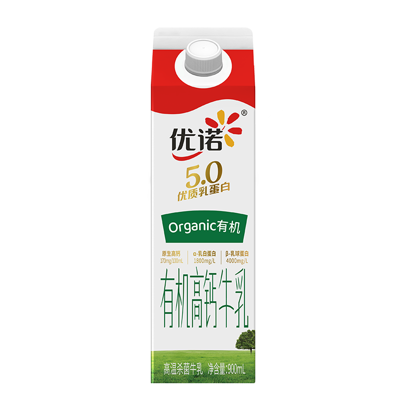 优诺（yoplait）5.0有机高钙牛乳  900ml/盒 优质乳蛋白 低温牛乳