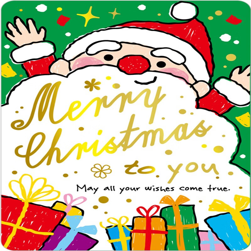 season四季纸品西式圣诞小礼卡42k圣诞节新年祝福礼物贺卡卡片 x15