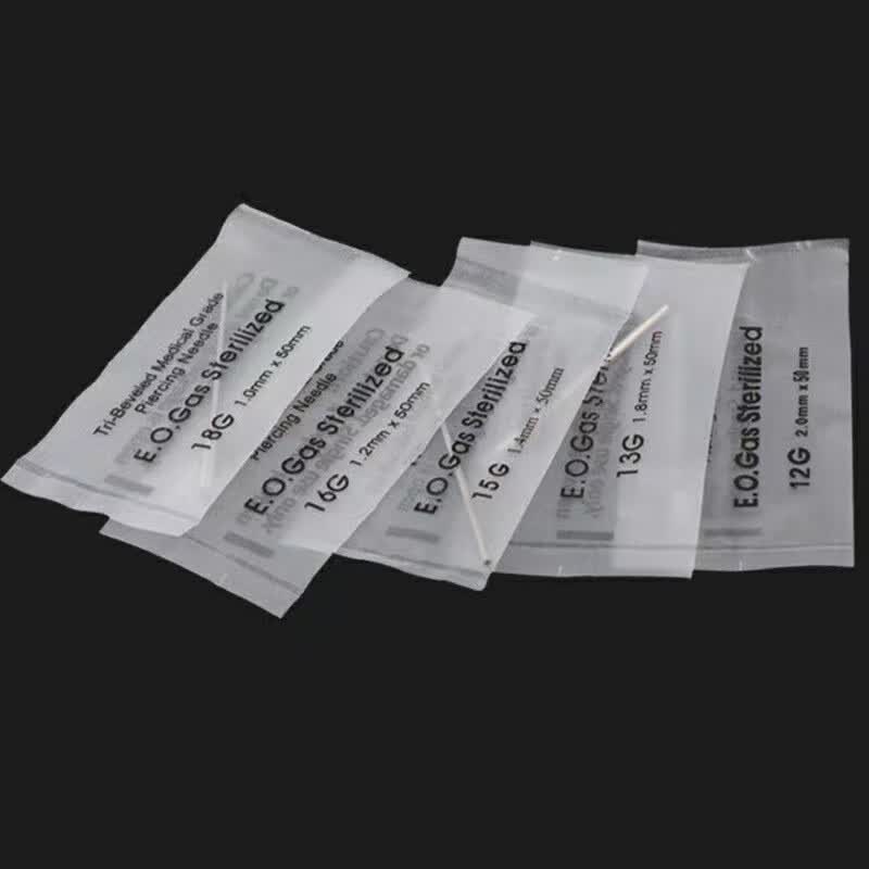 泽彩穿刺工具一次性人体针阴环唇钉耳洞手穿穿孔针1.2/1.6/ 消毒袋包装16G穿刺针50根:1.2mm