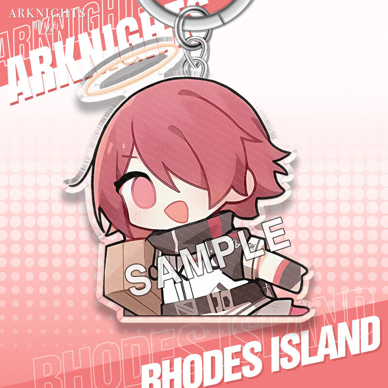 明日方舟周边挂件 缪尔赛思凯尔希迷迭香 q版亚克力钥匙扣 能天使 6cm