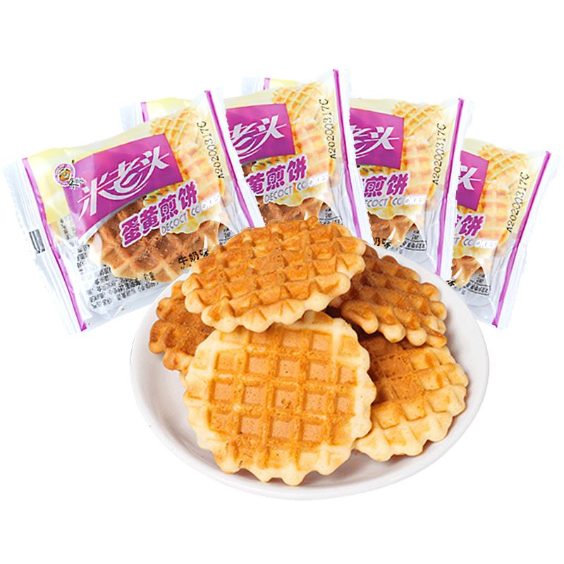 g牛奶薄脆小圆饼干早餐食品休闲小零食儿童点心 米老头蛋黄煎饼牛奶味