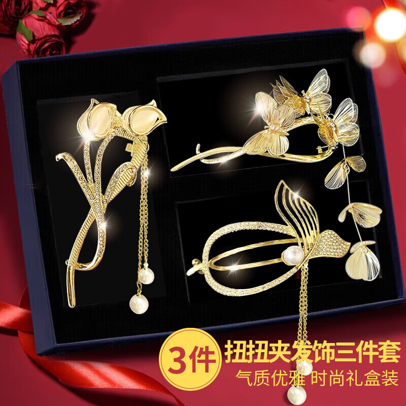 妖嬈貓發(fā)夾發(fā)卡頭飾女高端2025抓夾生日禮物女生高級(jí)小眾實(shí)用送女朋友