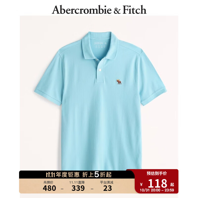 POLO衫京东商品历史价格查询|POLO衫价格历史