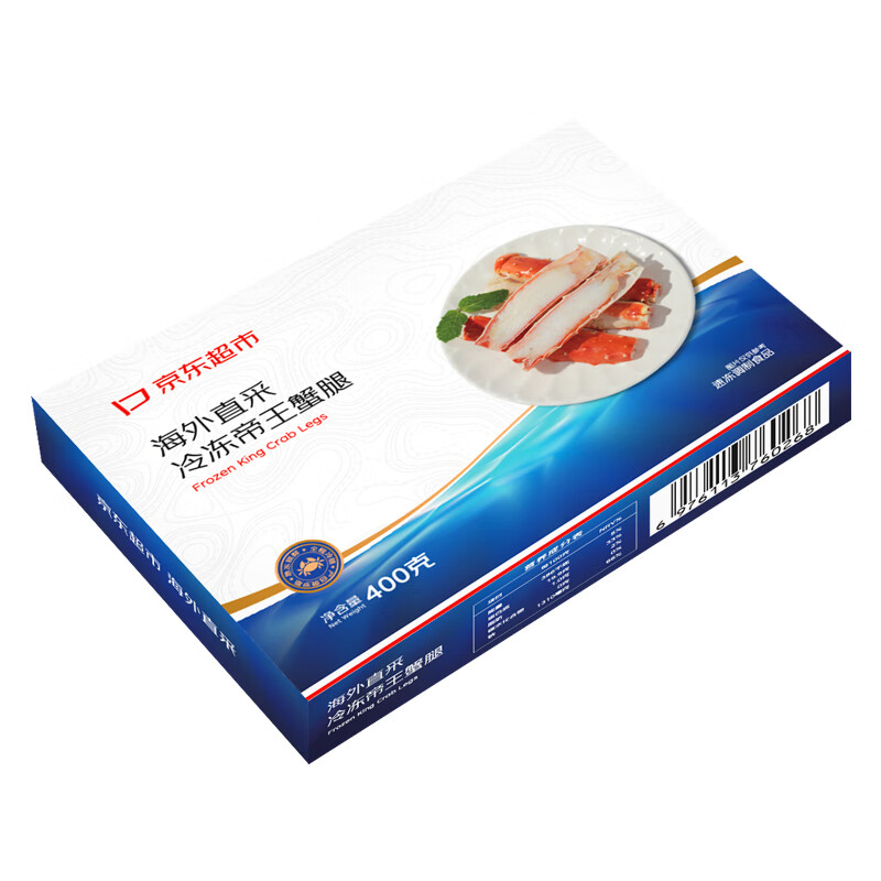 京东生鲜 冷冻帝王蟹腿 400g 盒装功能是否出色？内幕评测透露。
