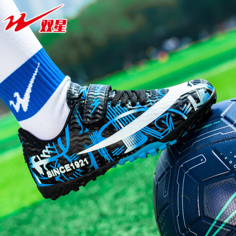 ���ڲ�����˫�ǰ����¿�����Ь2024��Ů�鶤Сѧ��������������ר��Ьѵ��װ��Ь ����WDSM-66193 38