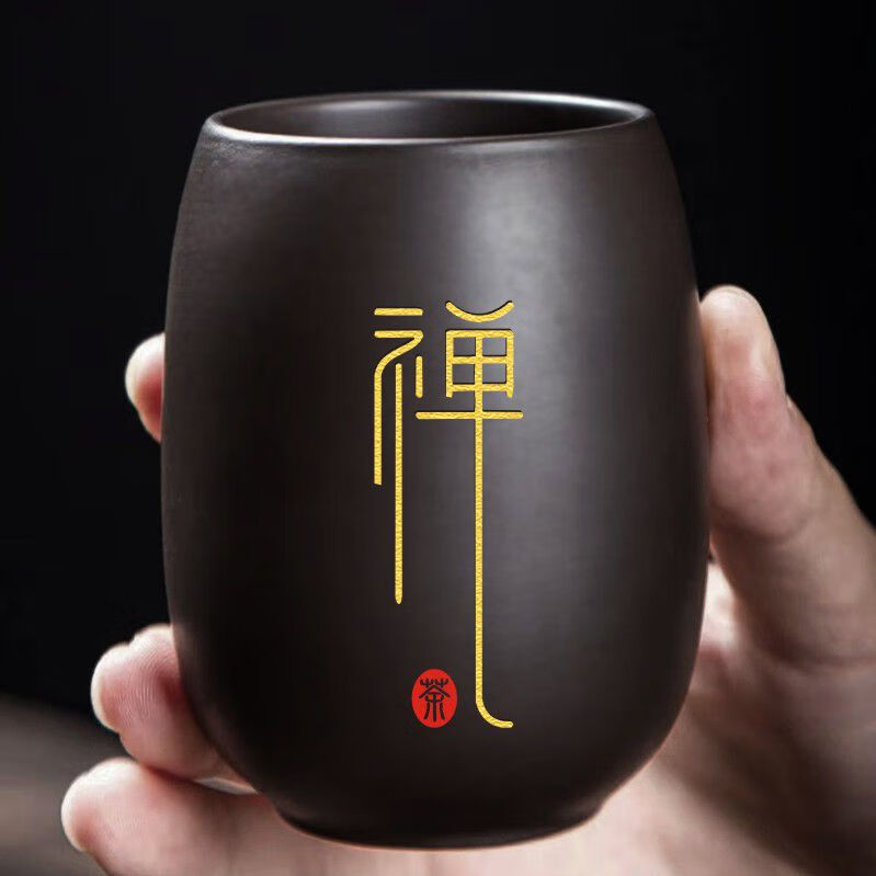 翼荏紫砂茶杯个人60单杯主人杯静悟字大容量可养品茗杯刻字可定 禅 0