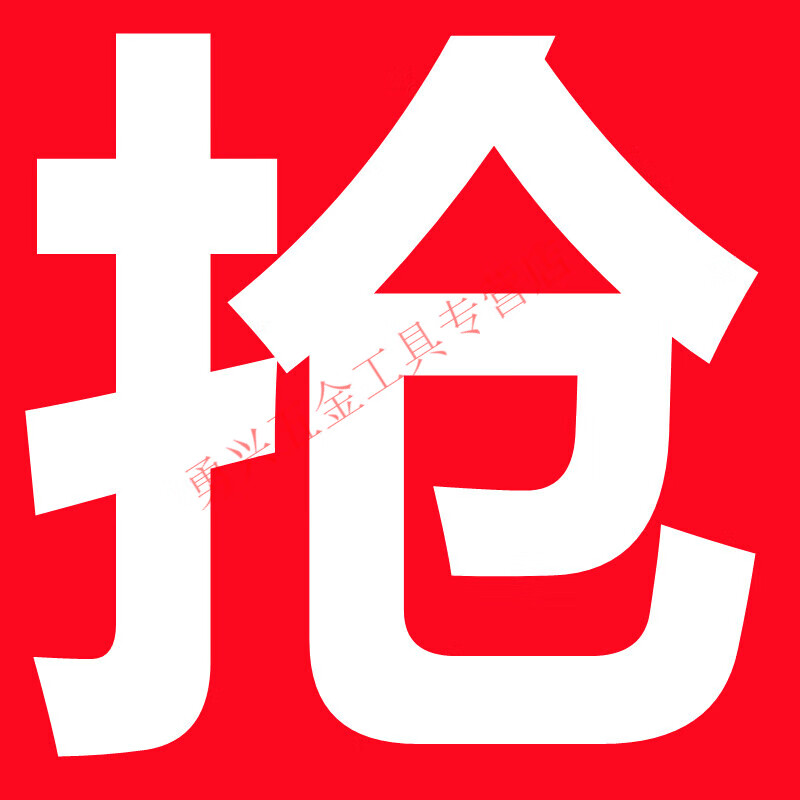 第鑫测距轮手推滚轮式测距仪量路车器机械数显户外滚动推尺工程测量尺