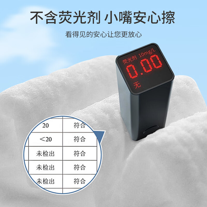 贝琳达湿巾婴儿湿巾便携小包手口湿纸巾宝宝手口屁屁专用儿童湿巾 10抽 20包 纯水湿巾【便携装】