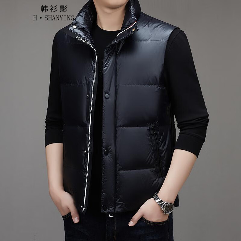 韩衫影（H·SHANYING）马甲男2023秋冬坎肩鸭绒保暖中青年休闲立领防钻绒外套 黑色 170怎么看?