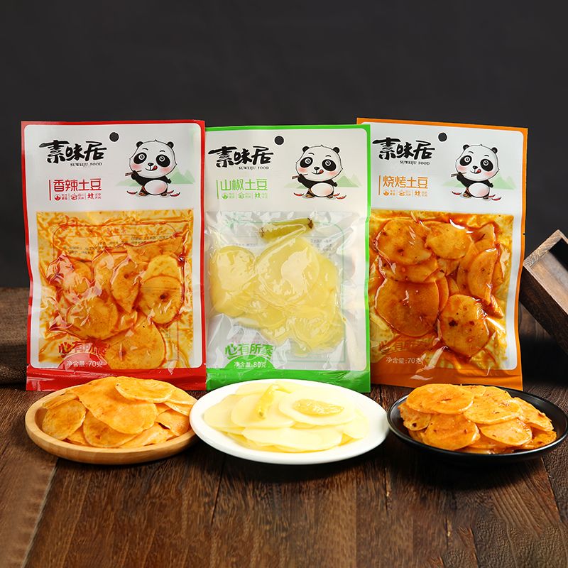 素味居土豆片麻辣零食休闲小吃儿时红油香辣味土豆开袋即食批发 混合土豆片70g 抢购22包