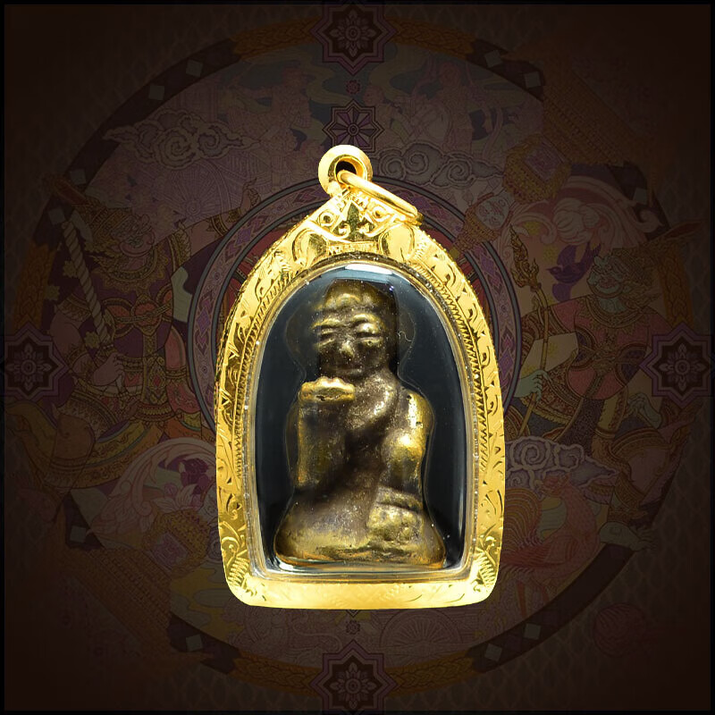 顶妃(ding fei)佛历2470龙婆yam 古牌 召才女神 萨玛空鉴定 泰国佛牌