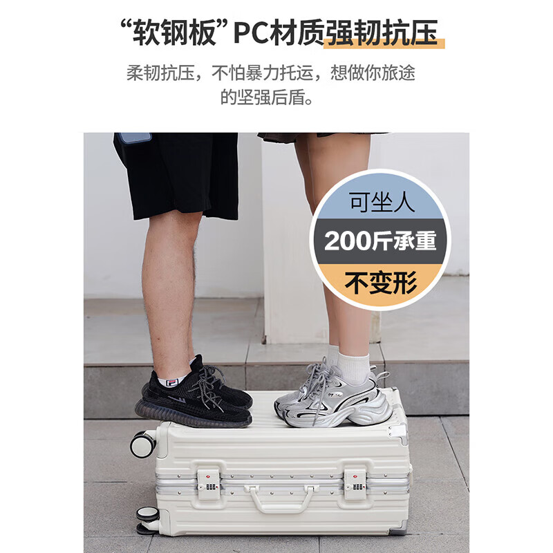 奕旅行李箱铝框女多功能拉杆箱充电旅行箱大容量箱可登机密码箱皮箱子 霾蓝色卡扣【杯架+USB+干湿分】 24英寸 【店长推荐尺寸】
