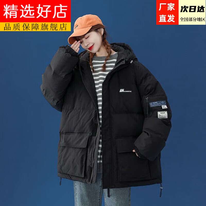 ceock官方极寒大鹅绒羽绒服女2023新款连帽ins港风秋冬季设计感小众加
