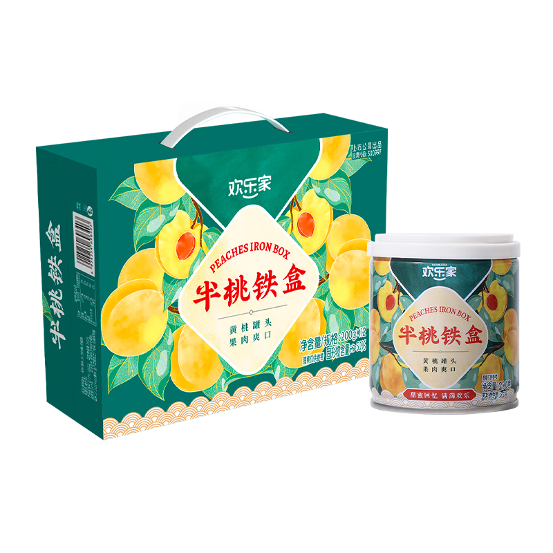 欢乐家 半桃铁盒黄桃罐头 新鲜黄桃果肉 糖水水果罐头 休闲零食年货礼盒 【礼盒】黄桃罐头200g*12罐