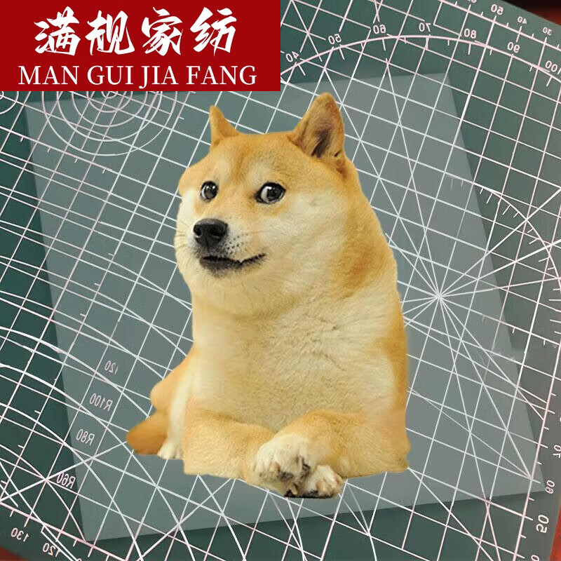 cheems贴纸网红表情包狗头超个性防水汽车手机电脑玻璃贴划痕 cheems