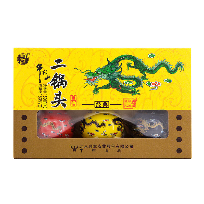 配图2