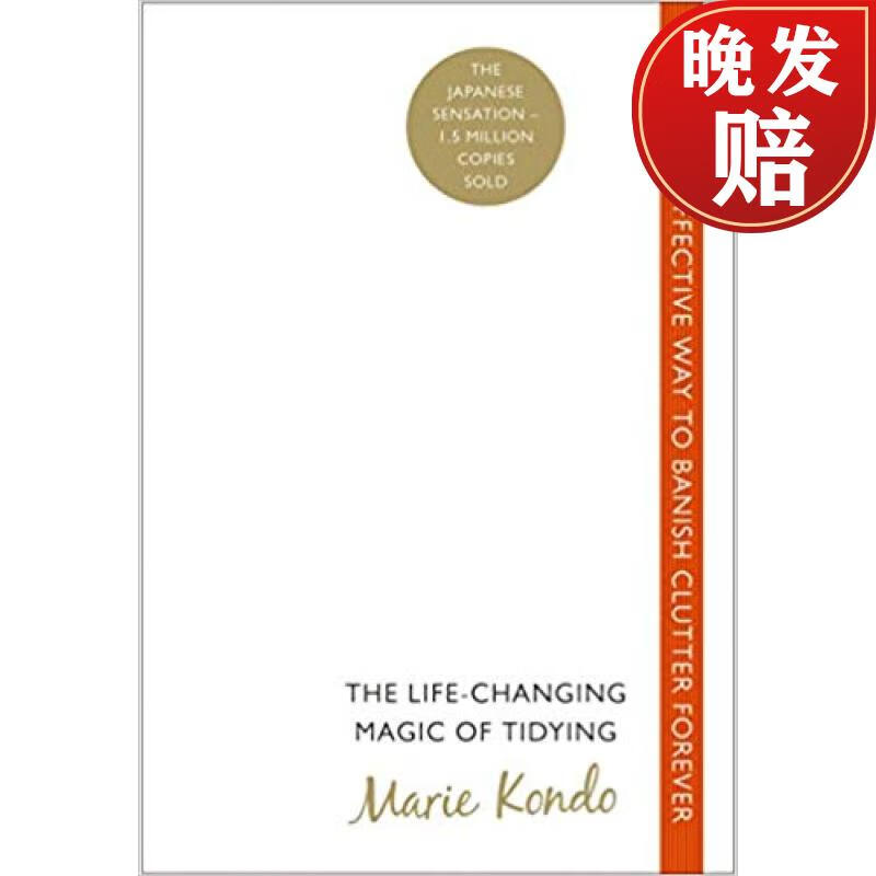 预订 the life-changing magic of tidying : a simple, effective
