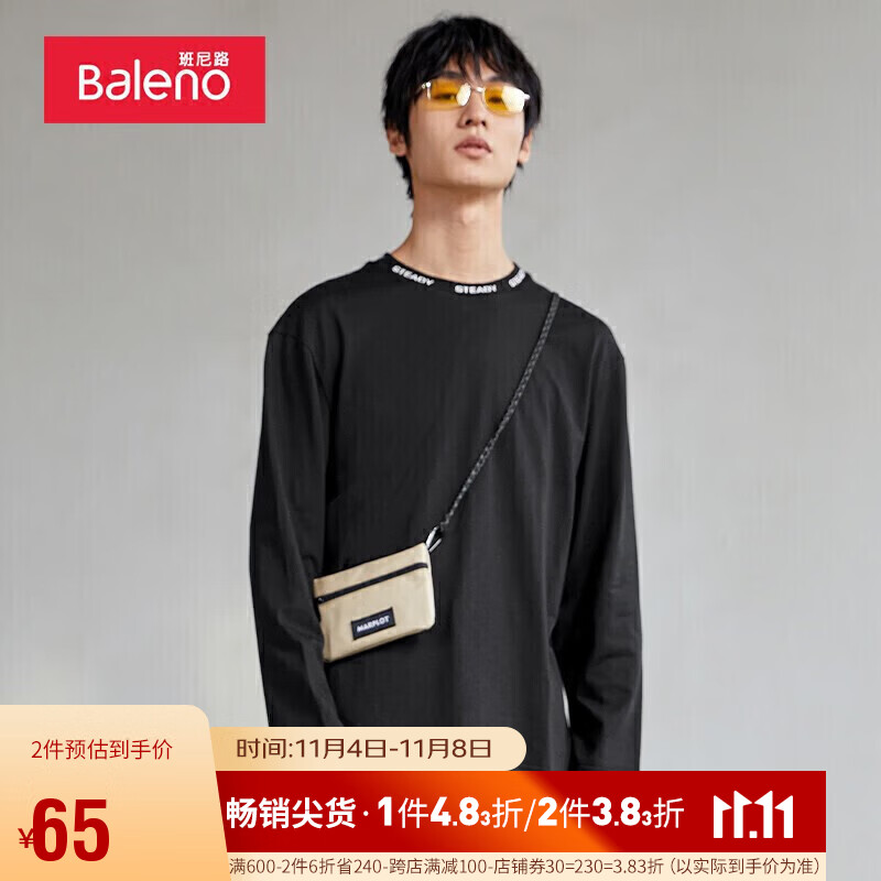 班尼路（Baleno）T恤2021秋季字母印花长袖纯色t恤男休闲圆领打底上衣 001A黑色 S高性价比高么？
